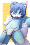 absurd_res anthro backsack balls bedroom_eyes blue_body blue_fur blue_hair blush briefs bulge canid canine clothed clothing collar fox fur genitals hair hi_res kemono kooooogami low-angle_view male mammal mikey_(mikey_fox) narrowed_eyes playful seductive solo teasing tongue tongue_out touching_chest underwear underwear_only