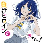  1girl blue_bow blue_bowtie blue_eyes blue_hair bow bowtie closed_mouth commentary_request grey_skirt heart heart_hands looking_at_viewer make_heroine_ga_oo_sugiru! medium_hair pleated_skirt ruri_(ruri_) school_uniform shirt shirt_tucked_in simple_background skirt smile solo translation_request tsuwabuki_high_school_uniform white_background white_shirt yanami_anna yellow_bow yellow_bowtie 