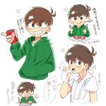 >_< 1boy :q animification antenna_hair bacon blush breath brown_hair can chibi chibi_inset cola commentary_request crying drawing_tablet drawstring drink_can edd_(eddsworld) eddsworld food fork green_eyes green_hoodie grin hair_behind_ear holding holding_can holding_fork holding_knife holding_stylus hood hood_down hoodie knife long_sleeves looking_at_viewer male_focus multiple_views musical_note open_mouth plate roshii_(ionlw0gynh24926) shirt short_hair short_sleeves simple_background sketch_inset smile speech_bubble stylus swept_bangs tears tongue tongue_out towel towel_around_neck translation_request white_background white_shirt 