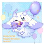  1other :3 ;d animal_ears aqua_eyes balloon bell birthday blush border chibi chibi_only chibikemo commentary_request creature creature_focus eyeshadow fire full_body furry happy_birthday highres holding holding_balloon holding_stuffed_toy jingle_bell lunlun_(nijisanji) makeup nana_(harebiyorinana) nijisanji one_eye_closed open_mouth other_focus polka_dot polka_dot_background purple_eyeshadow purple_fire purple_fur smile solo sparkle stuffed_animal stuffed_toy tail teddy_bear variant_set virtual_youtuber white_border white_fur 