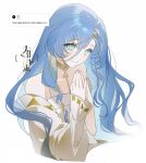  1girl 37_(reverse:1999) absurdres ancient_greek_clothes artist_logo bare_shoulders blue_eyes blue_hair chaseong closed_mouth commentary gold_choker greco-roman_clothes hair_between_eyes hands_up highres korean_text logo long_hair looking_at_viewer own_hands_together palms_together reverse:1999 screenshot_inset smile solo toga upper_body white_background 