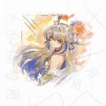  1girl aqua_eyes arknights blonde_hair blue_hair closed_mouth commentary_request commission cropped_torso dragon_horns earrings eastern_dragon_horns grey_hair hair_intakes highres horns jewelry long_hair looking_at_viewer multicolored_hair pointy_ears red_pupils shu_(arknights) solo watermark xiaoxiaoxiaoxiaodehuo 