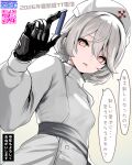  1girl artist_name breasts brown_eyes dress gradient_background grey_background grey_hair hair_between_eyes hand_up hat highres holding namamo_nanase nurse nurse_cap nurse_robot_type_t ooarai_school_uniform parted_lips qr_code school_uniform small_breasts solo translation_request voicevox white_background white_dress white_hat 
