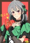  1girl absurdres artist_name assault_lily black_ribbon blush border box brown_border collar collarbone commentary_request cosplay detached_sleeves dress february frilled_collar frills green_dress green_ribbon grey_hair grin hair_between_eyes hair_ribbon hands_up hashtag hata_matsuri heart heart-shaped_box highres holding holding_box layered_sleeves long_hair long_sleeves neck_ribbon outside_border parted_lips purple_eyes red_background ribbon see-through_collar senri_(senri03151221) short_sleeves signature simple_background sleeves_past_wrists smile solo tanaka_tomomi tanaka_tomomi_(cosplay) translated upper_body voice_actor_connection yellow_ribbon 