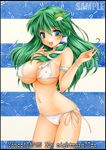  bikini blue_eyes breasts covered_nipples frog green_hair hair_ornament kochiya_sanae large_breasts long_hair nightmare77zx open_mouth side-tie_bikini smile snake solo string_bikini swimsuit touhou 