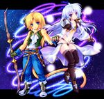  bad_id bad_pixiv_id blonde_hair boots double-blade final_fantasy final_fantasy_ix fingerless_gloves gloves green_eyes holding_hands kuja long_hair male_focus minatosaiga multiple_boys nail_polish otoko_no_ko silver_hair star_(sky) tail thighhighs weapon yaoi zidane_tribal 