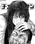  1boy 1girl blood blood_on_face bloodshot_eyes chainsaw_man commentary copyright_name cross_scar fourth_east_high_school_uniform hatching_(texture) highres hunched_over monochrome nosebleed scar scar_on_cheek scar_on_face scar_on_nose school_uniform seveninks tanaka_(chainsaw_man) yoru_(chainsaw_man) 