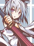  animal_ears bad_id bad_nicoseiga_id bare_shoulders blush ichiyan inubashiri_momiji open_mouth red_eyes sheath sheathed silver_hair solo sword touhou weapon wolf_ears 