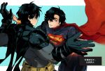  2boys absolute_batman absolute_dc absolute_superman batman batman_(absolute_dc) black_bodysuit black_cape black_hair blue_eyes bodysuit bruce_wayne cape chinese_text clark_kent dc_comics hashtag-only_commentary highres holding_hands looking_at_another looking_at_hand male_focus multiple_boys red_cape superhero_costume superman superman_(absolute_dc) superman_logo upper_body yaoi yyrt_5210 