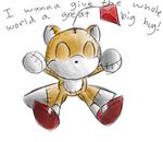  chibi cute eyes_closed girgrunny multiple_tails n.n orange plain_background plushie sega sketch solo sonic_(series) tail tails_doll unknown_artist white_background yellow_body 