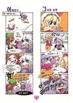  4koma bat_wings blonde_hair blue_eyes blush bow braid chinese_clothes closed_eyes comic crossed_arms fang flandre_scarlet frown hair_bow hat hat_bow heart hong_meiling izayoi_sakuya korean left-to-right_manga long_hair maid_headdress mittens multiple_4koma multiple_girls open_mouth panda purple_hair red_eyes red_hair remilia_scarlet scarf short_hair side_ponytail silver_hair skirt skirt_set smile snowball snowman star sweatdrop teardrop tima touhou translated twin_braids wings 