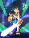  backpack bag blush boots copyright_request energy_sword green_eyes green_hair mecha n3o2 school_uniform science_fiction skirt solo sword weapon 