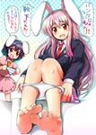  animal_ears barefoot black_hair blazer blush bunny_ears crescent dress_shirt feet foreshortening inaba_tewi jacket jewelry kashi long_hair multiple_girls necktie panties panty_pull pendant pov_feet purple_hair red_eyes red_neckwear reisen_udongein_inaba shirt short_hair soles spread_toes striped striped_panties toes touhou translated underwear undressing white_panties wiggling_toes 