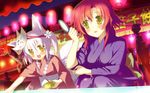  game_cg irotoridori_no_sekai minami_kana_(irotoridori) shida_kazuhiro tagme 