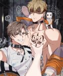  2boys animal bare_pectorals black_collar blonde_hair brown_eyes brown_hair chain chest_tattoo collar collared_shirt covered_mouth crystal_necklace eiden_(nu_carnival) ermine glowing glowing_eyes hand_on_another's_chest highres jacket jewelry large_pectorals long_sleeves looking_at_viewer male_focus manly mask multicolored_hair multiple_boys muscular muscular_male necklace nipples nu_carnival nu_waoo off_shoulder official_alternate_costume official_alternate_hair_color open_clothes open_jacket open_mouth open_shirt orange_jacket pants pectoral_grab pectoral_press pectorals pendant quincy_(nu_carnival) quincy_(shackled_thug)_(nu_carnival) red_eyes ring shaded_face shirt short_hair short_sleeves single_bare_shoulder smile streaked_hair sweatdrop tattoo toned toned_male topper_(nu_carnival) two-tone_hair undercut upper_body v-taper weasel white_hair white_shirt yaoi zipper 