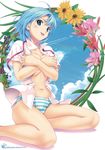  :p ahoge aircraft airplane blue_eyes blue_hair blush cloud condensation_trail copyright_request covering covering_breasts day flower highres koutaro looking_at_viewer navel no_bra non-web_source open_clothes open_mouth open_shirt panties shiny shiny_skin shirt sitting skindentation sky solo striped striped_panties tongue tongue_out underwear yokozuwari 