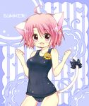  ahoge animal_ears bad_id bad_pixiv_id blush bow cat_ears cat_tail english fang flower heart one-piece_swimsuit original pink_eyes pink_hair ribbon school_swimsuit short_hair solo sukuneko sunflower swimsuit tail tail_bow 