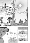  aozora_market apron ascot bat_wings black_dress bow braid comic cosplay doujinshi dress explosion fairy fairy_maid fairy_wings flandre_scarlet greyscale hat highres hong_meiling izayoi_sakuya izayoi_sakuya_(cosplay) kirisame_marisa long_hair maid maid_headdress monochrome multiple_girls remilia_scarlet ribbon scan short_hair side_ponytail skirt smile surprised sweatdrop touhou tower umbrella wings witch_hat 