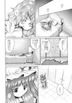  aozora_market bat_wings bed book chair comic crescent doujinshi dress fang greyscale hat highres long_hair lying monochrome multiple_girls no_hat no_headwear patchouli_knowledge pillow reading remilia_scarlet ribbon scan short_hair sitting slit_pupils touhou translated wings 