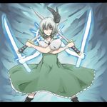  dress green_dress hairband katana konpaku_youmu konpaku_youmu_(ghost) kotobuki_(stealth_sendan) lowres quadruple_wielding silver_hair solo sword touhou weapon 