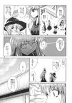  aozora_market bag black_dress comic doujinshi dress gloom_(expression) greyscale happy hat highres kamishirasawa_keine kirisame_marisa long_hair monochrome multiple_girls mushroom open_mouth ribbon scan shopping_bag touhou translated witch_hat 