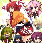  +_+ 3boys 5girls :o =_= ? ?? @_@ anger_vein ass black_hair blush_stickers broken_glass chibi clothes_lift emily_sinclair firing glass gun holding holding_gun holding_shield holding_weapon hook kaidou_eiji liliam_mcbarn long_hair looking_back master_up multiple_boys multiple_girls onigirikun panties pastel_chime pastel_chime_3 red_panties ric_lee_aston rope shield shinomiya_aoi shirley_corvette shishioka_mari short_hair skirt skirt_lift sunglasses surprised sweatdrop underwear weapon zengyouji_shin'ya 