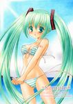  :o bad_id bad_pixiv_id bikini blush breasts cameltoe caramelbox cleavage covered_nipples day front-tie_top green_eyes green_hair hatsune_miku long_hair medium_breasts side-tie_bikini solo striped striped_bikini swimsuit tattoo twintails very_long_hair vocaloid wardrobe_malfunction 