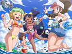  1boy 3girls ass barefoot bianca_(pokemon) bikini bracelet breasts censored cleavage closed_eyes convenient_censoring crop_top denim denim_shorts grin hat hilbert_(pokemon) hilda_(pokemon) iris_(pokemon) jewelry klink male_swimwear medium_breasts multiple_girls navel no_panties one_eye_closed open_mouth oshawott outdoors pink_sarong pokemoa pokemon pokemon_(creature) pokemon_bw sarong shorts sideboob smile swim_briefs swimsuit two_side_up underboob wading water wet wet_clothes 