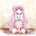  gym_uniform hakamada_hinata highres kem_kem kneeling long_hair pink_eyes pink_hair rou-kyuu-bu! solo very_long_hair 