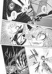  aozora_market bat_wings check_translation comic cuffs doujinshi dress fang greyscale hat highres monochrome remilia_scarlet ribbon scan scarlet_devil_mansion short_hair touhou tower translated translation_request wings 