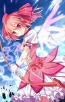  blush bow bow_(weapon) brooch choker gloves hair_bow highres jewelry kaname_madoka magical_girl mahou_shoujo_madoka_magica pink_eyes pink_hair ribbon_choker short_hair short_twintails skirt smile solo twintails water water_drop weapon wings xephonia 