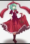  arm_ribbon boots cross-laced_footwear front_ponytail furagu green_eyes green_hair hair_ribbon highres kagiyama_hina lace-up_boots letterboxed red_skirt ribbon skirt skirt_hold skirt_set solo touhou 