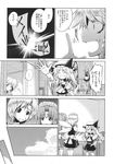  aozora_market ascot comic doujinshi fairy fairy_maid fairy_wings fang flandre_scarlet flying_sweatdrops greyscale hat highres izayoi_sakuya maid maid_headdress monochrome multiple_girls open_mouth ribbon scan short_hair side_ponytail smile sweatdrop touhou translated wings 