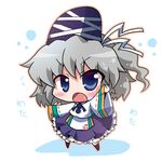  bad_id bad_pixiv_id blue_eyes blush chibi grey_hair hat japanese_clothes long_hair mononobe_no_futo noai_nioshi open_mouth ponytail short_hair side_ponytail silver_hair skirt solo tate_eboshi touhou 