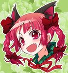  animal_ears blush braid cat_ears emu_(toran) face fang flower hair_ribbon kaenbyou_rin open_mouth red_eyes red_hair ribbon slit_pupils smile solo touhou twin_braids twintails 