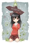  aikei_ake bad_id bad_pixiv_id beret black_hair brown_eyes flower frog hat long_hair object_on_head original school_uniform sign sitting skirt solo sweater wariza 