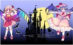  bat_wings blonde_hair blue_hair castle flandre_scarlet hat mizuki_toko multiple_girls ponytail red_eyes remilia_scarlet short_hair siblings side_ponytail sisters touhou wings 