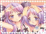  artist_request blush hair_ribbon hiiragi_kagami hiiragi_tsukasa long_hair lucky_star multiple_girls purple_eyes purple_hair ribbon siblings star twins twintails 