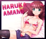  amami_haruka bad_id bad_pixiv_id bikini bikini_top bikini_under_clothes black_legwear bow breasts brown_hair cleavage denim denim_shorts green_eyes hair_bow hair_ribbon idolmaster idolmaster_(classic) lying medium_breasts on_back open_clothes open_shorts pillow potato ribbon short_hair shorts smile solo swimsuit swimsuit_under_clothes thighhighs totokichi unbuttoned unzipped 