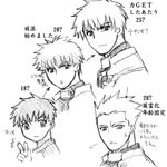  age_comparison archer emiya_shirou fate/stay_night fate_(series) flowchart greyscale lowres monochrome older partially_translated raglan_sleeves spoilers st_parasu translation_request 