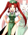  alternate_hairstyle blue_eyes braid china_dress chinese_clothes dress hands_on_hips hat hong_meiling kasu_kazu long_hair red_hair solo touhou twin_braids twintails zoom_layer 