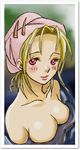  arc_the_lad arc_the_lad_ii artist_request bathing blonde_hair breasts large_breasts lieza lipstick lowres makeup solo source_request towel 