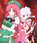  bad_id bad_pixiv_id braid green_eyes hat hong_meiling izayoi_sakuya knife kurono_yuzuko multiple_girls red_eyes red_hair silver_hair touhou weapon 