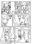  :&lt; =_= ? book comic greyscale head_wings koakuma monochrome multiple_girls noya_makoto patchouli_knowledge sketch slit_pupils touhou translated wings 