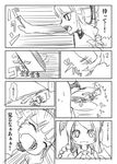  comic greyscale koakuma monochrome multiple_girls noya_makoto patchouli_knowledge sketch touhou translated 