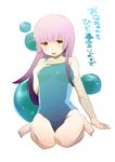  bad_id bad_pixiv_id bandages barefoot brown_hair competition_swimsuit gradient_hair kneeling momoiro_oji multicolored_hair one-piece_swimsuit original solo swimsuit translation_request 