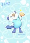  closed_eyes closed_mouth commentary_request full_body hand_on_hip highres holding murase_(muraselelait) no_humans oshawott outline pokemon pokemon_(creature) seashell shell smile smug solo sparkle 