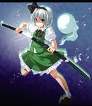  bad_id bad_pixiv_id black_hairband blue_eyes ghost hairband harry_(namayake) highres katana konpaku_youmu konpaku_youmu_(ghost) sheath short_hair silver_hair solo sword touhou unsheathing weapon 