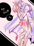  1girl couple hetero hug kaito kiss meiko scarf skirt tonyo_(milky_crown) vocaloid 