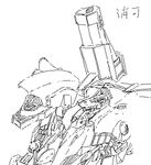  armored_core armored_core_4 from_software kisaragi_kuon lowres mecha monochrome 